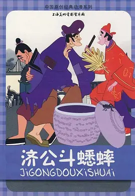 精品视频一区二区三区在线观看
