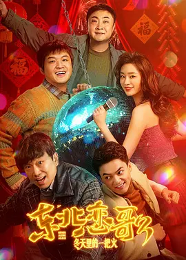 中国一级大毛片
