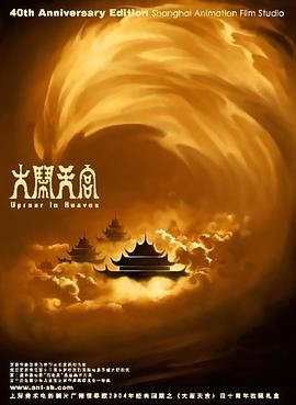 免费观看欧美一区二区三区