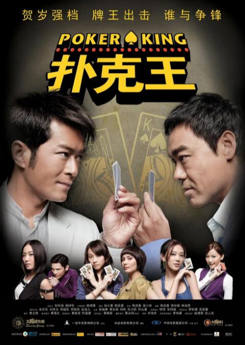亚洲毛片在线看