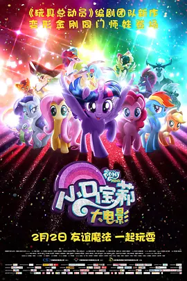 看a级黄色毛片