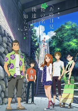 《陈宝莲版武则天》