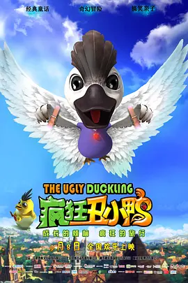 保镖电视剧