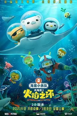 中文字幕精品一区