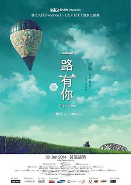 美媛馆