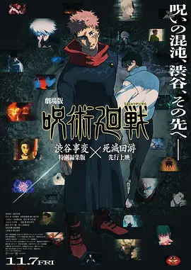 国产三级精品三级