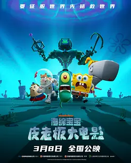 香蕉视频免费在线播放