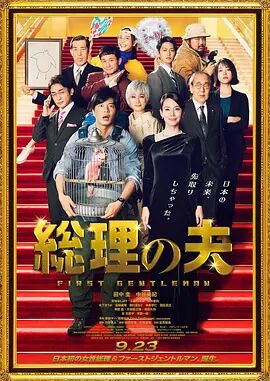 免费在线视频成人
