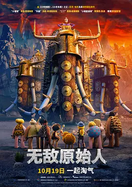 99国产精品热久久久久久夜夜嗨