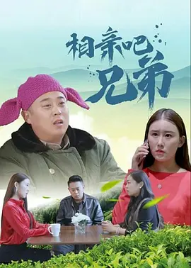 日韩 欧美 国产 高清