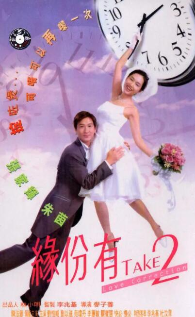 免费观看成人高潮