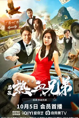 视频一区二区三区 在线