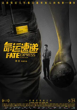 荒野生存大尺寸去码版网页