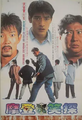 亚洲人成网男女大片在线播放