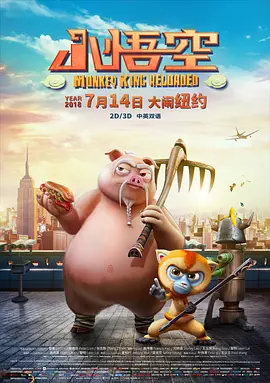 《色戒》无删减版在线看视频