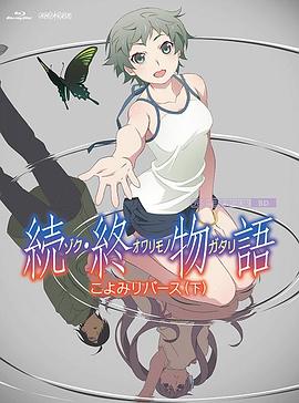 国产99久久精品一区二区
