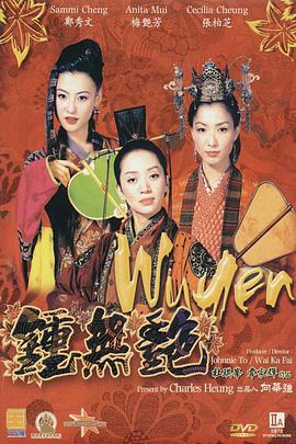 欧美国产精品劲爆