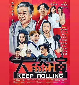 国产免费久久精品99re丫y