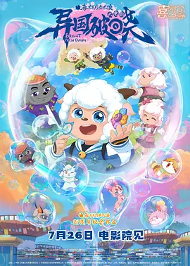 国产免费久久精品久久久