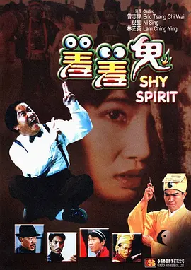 在线区一区二视频