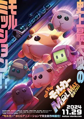 国产一级特黄a大片99