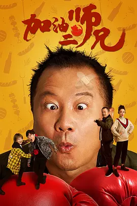 亚洲a在线播放