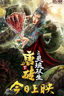 国产精品特黄一级国产大片