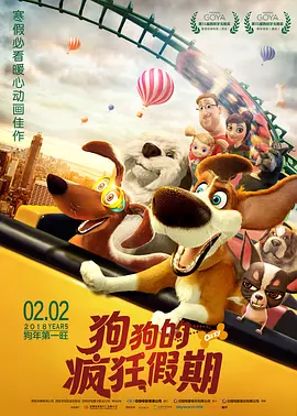 无遮挡无马赛克