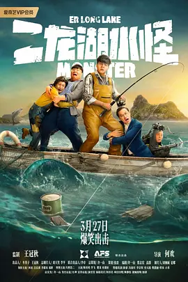 新新新影院理论第1页