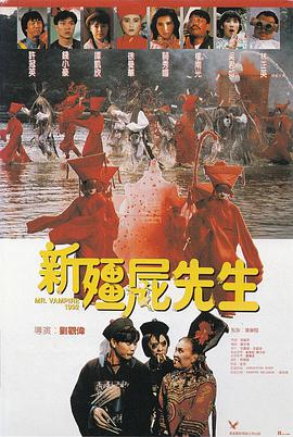 四虎影院永久免费