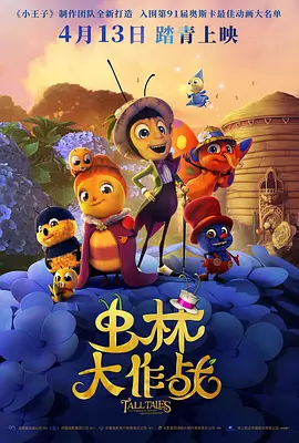 伦理在线