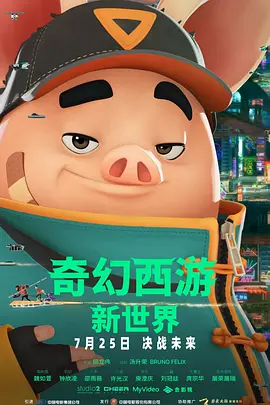 久久电影福利