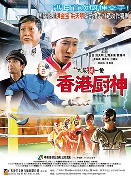 ai换脸刘亦菲