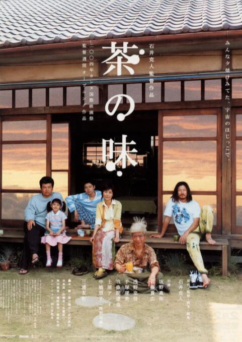 精品福利在线视频