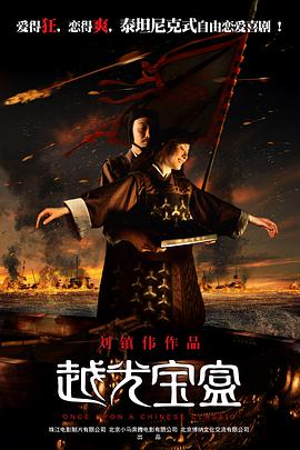 伊伊直播