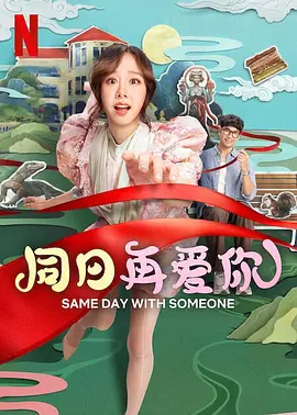 87福利电影网