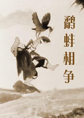 国产成人午夜