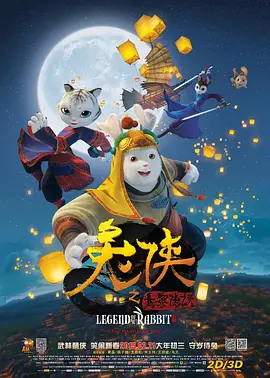 亚洲综合网国产福利精品一区
