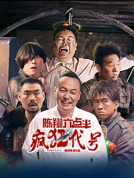 秘密的爱