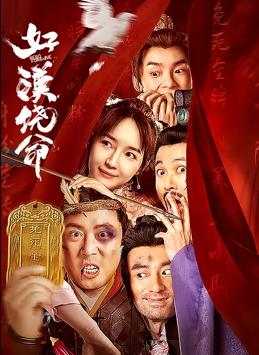 √天堂在线