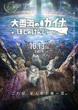 亚洲国产精品一区二区首页