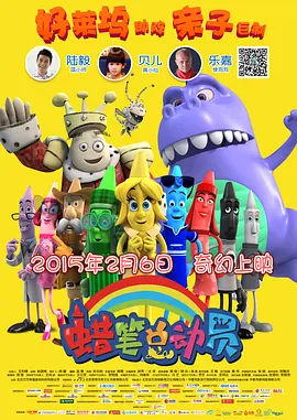 久久电影免费观看完整版