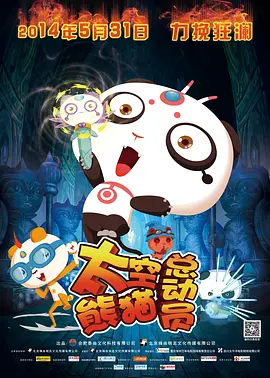 狠狠狠色丁香婷婷综合久久俺