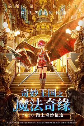 欧美不卡精品中文字幕日韩