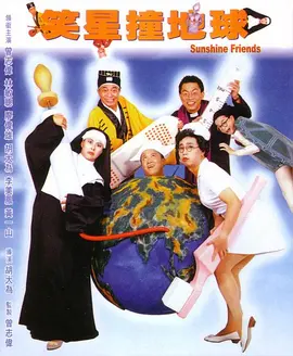 国产区一区二