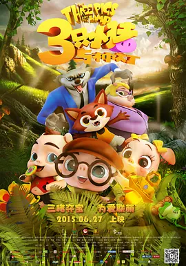 亚洲国产第一区