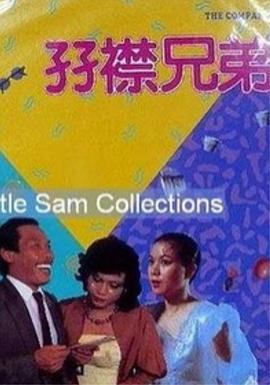 欧美日韩国产在线一区