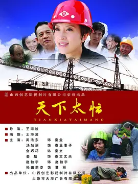 国产youjizz在线