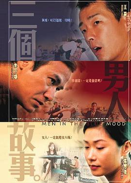 国产 日韩 欧美在线