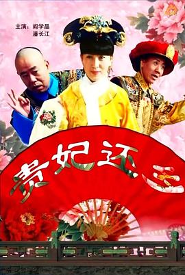 亚洲最大情网站在线观看